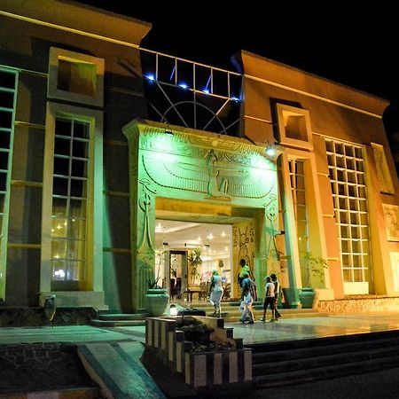 Blue Reef Red Sea Resort Marsa Alam Екстериор снимка